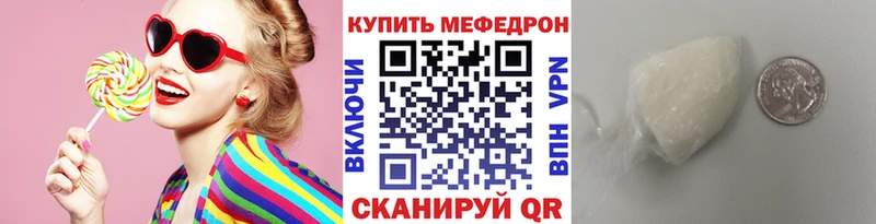 Наркошоп купить ГАШИШ Альфа ПВП ГЕРОИН Меф Каннабис Кокаин Лаишево