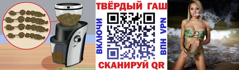 Купить где  Лаишево  Печенье с ТГК марихуана 