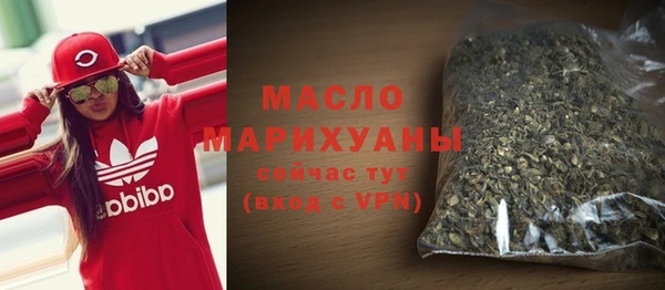 мефедрон мука Киров