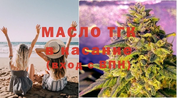 мяу мяу мука Михайловск