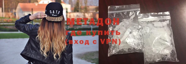 гашиш Михайлов