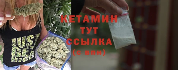 гашиш Михайлов