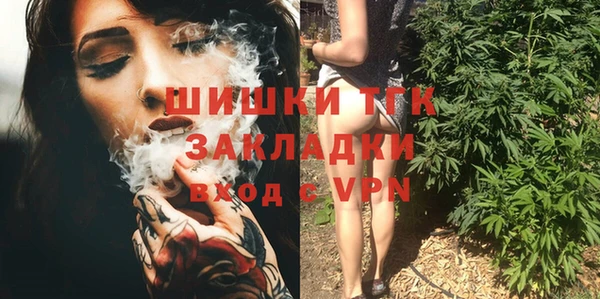 гашиш Михайлов