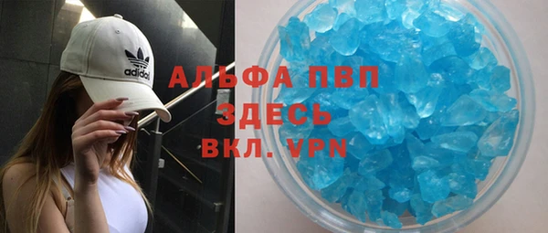 гашиш Михайлов