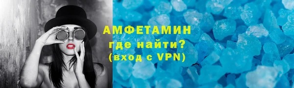 мефедрон мука Киров
