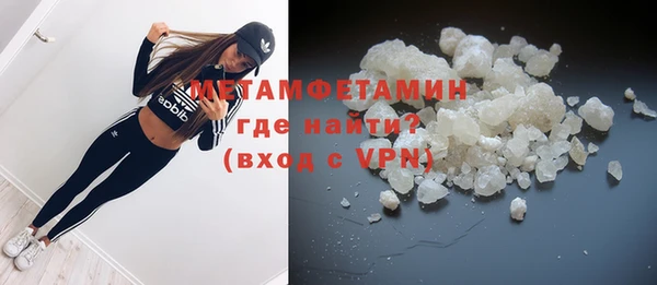 ECSTASY Михайловка