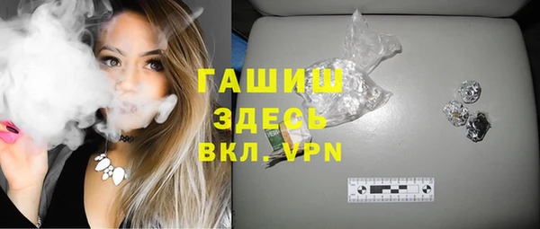 ECSTASY Михайловка