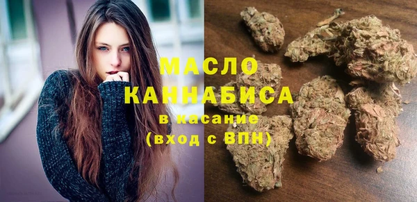 гашиш Михайлов