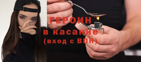 ECSTASY Михайловка
