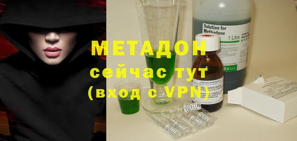 гашиш Михайлов