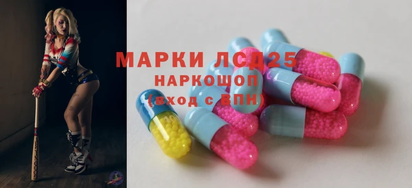 гашиш Михайлов