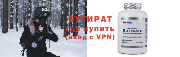 мяу мяу мука Михайловск