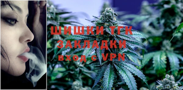 гашиш Михайлов