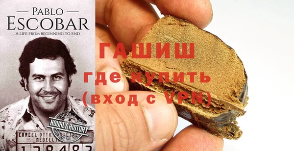 дживик Пенза