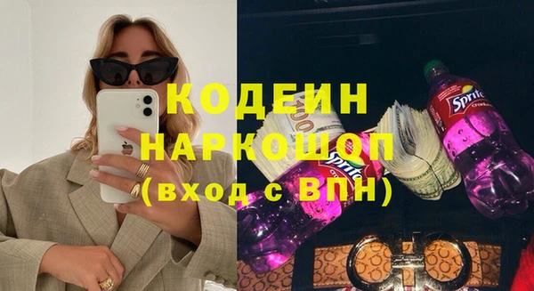 гашиш Михайлов