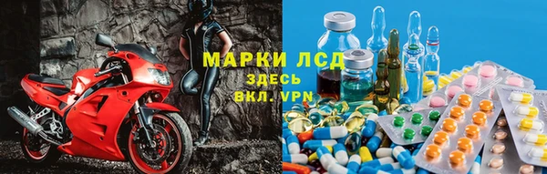 ECSTASY Михайловка