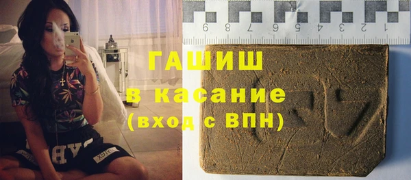 мяу мяу мука Михайловск