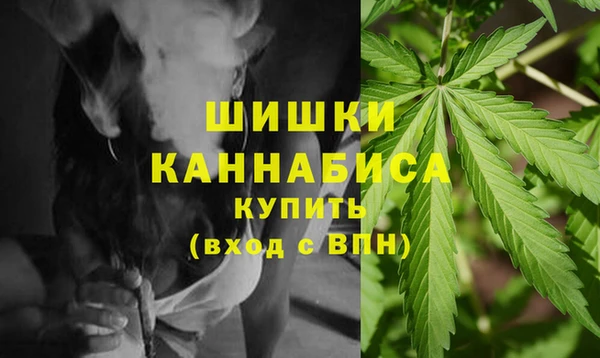 гашиш Михайлов