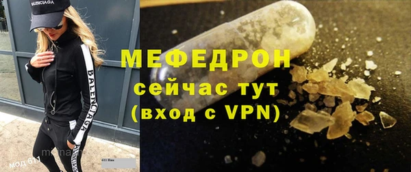 гашиш Михайлов