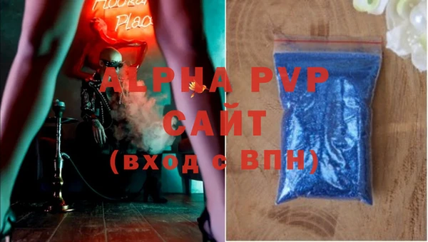 ECSTASY Михайловка