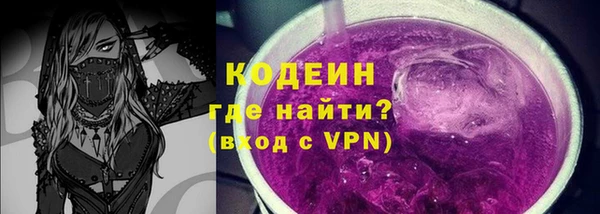 мяу мяу мука Михайловск