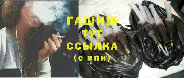 ECSTASY Михайловка