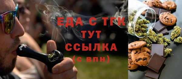 гашиш Михайлов