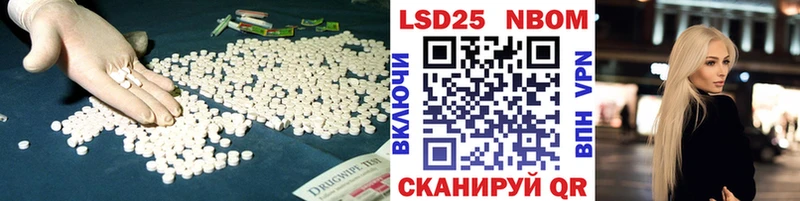 ЛСД экстази ecstasy  Купить  Лаишево
