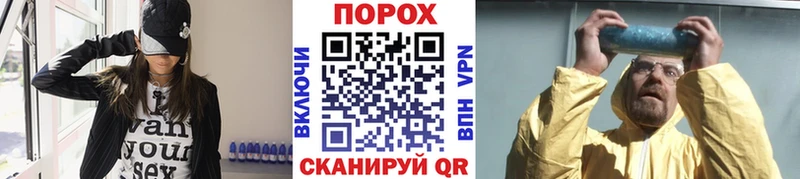 Купить закладки  Лаишево  МЕТАМФЕТАМИН витя 