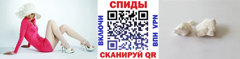 Метамфетамин мет Лаишево